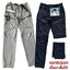 Field Core DIAMAGIC DIRECT Climbing Stretch Pants