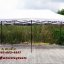 เต็นท์พับได้ สีขาว ขนาด 3m x 6m