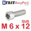 สกรูหัวจมสแตนเลส SUS M 6 x 12 (6 ตัว/ถุง)