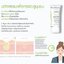 BIODERMA Sebium Pore Refiner ครีมบำรุง กระชับรูขุมขน สำหรับผิวผสม-ผิวมัน มีสิว ไบโอเดอร์มา ซีเบี่ยม