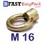 อายนัท M16 P2.0 (1 ตัว/ถุง)