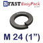 แหวนสปริง M24 (1") ชุบดำ (3 ตัว/ถุง)