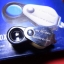 กล้องส่องพระ/เพชร Bausch&Lomb Hastings Triplet Magnifier (Made in USA) กำลังขยาย 20X ....ให ม่ แท้