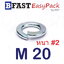 แหวนสปริง M20 หนา #2 (ชุบขาว) (3 ตัว/ถุง)