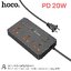 Hoco DC15 2in1 Multi-Socket Charger QC 3.0 PD 20W - รางปลั๊กไฟ ปลั๊กพ่วง 3 ช่อง และ USB 4 ช่อง PD 1 มีเทคโนโลยีชาร์จเร็วทั้ง PD 20W และ Quick Charge 3.0