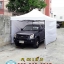 เต็นท์พับได้ สีขาว ขนาด 3m x 4.5m พร้อมผ้าข้าง 300D 3 ด้าน