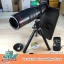HX-S2208 22x Telescope Lens - เลนส์ซูมมือถืออัตราขยายสูงถึง 22 เท่า