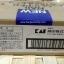 กรรไกรตัดเล็บญี่ปุ่น ยี่ห้อ KAI ของใหม่ แท้ Made in Japan (Japanese)
