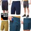 Spay Way Outdoor Compass Short