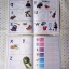 เซตหนังสือกิจกรรม My First Book sticker เซต 4 เล่ม
