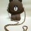 กระเป๋าสะพาย Brown สายโซ่