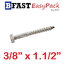 สกรูเกลียวปล่อยขันไม้สแตนเลส 3/8" x 3.1/2" ( 1 ตัว/ถุง)