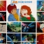 Takeo Watanabe - Mobile Suit Gundam