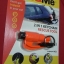 ResQme USA กระแทกกระจก, ตัดสาย Belt, เป็นพวงกุญแจ ในอันเดียว