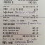 ใบเสร็จฯ​ เมษายน​ 2562