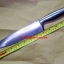 มีดครัวเยอรมัน ใบมีด8นิ้ว Kitchen Knife Germany ใหม่เก่าเก็บ
