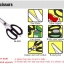 กรรไกรทำครัว/กรรไกรประกอบอาหารญี่ปุ่น CANARY kitchen scissors Made in Japan (EL-210)