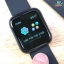 P70 Pro Smart Watch - นาฬิกาอัจฉริยะจอสี ระบบเต็ม รองรับภาษาไทย