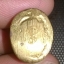 เสือหลวงพ่อเปิ่น วัดบางพระ