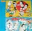 Soundtrack TV Animation - Memories of Scenes Collection