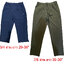 DISCUS ATHLETIC Women's Cropped Pants (Long 3/4 & 7/8)