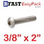 สกรูหัวจมกลมสแตนเลส SUS 3/8" x 2" ( 1 ตัว/ถุง )
