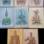 โปสการ์ด 8 มหาราช + ลายเซ็นต์ผู้ออกแบบ