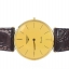 Longine Quartz ทอง 18K สายหนัง (Sold)