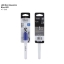 NiteIze LED Mini Glowstick, White LED