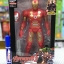 avenger รวมซุเปอร์ฮีโร่ 4 ตัวมีไฟที่อก (ตัวเดียว)