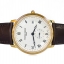 Frederique Constant modele depose (Sold)
