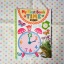 เซตหนังสือกิจกรรม My First Book sticker เซต 4 เล่ม