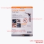 หัวพ่นไฟ KOVEA รุ่น KT-1209 COOK MATE TORCH ของใหม่ ของแท้ Made in Korea