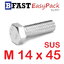 สกรูหัวเหลี่ยมสแตนเลส M14 x 45 (1 ตัว)