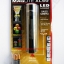 ไฟฉาย Maglite XL50