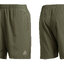 Adidas Men's Run-It Shorts