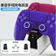 IINE ซิลิโคนจอย PS5 ยางคุณภาพดี