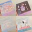 ปฏิทินปีใหม่ 2023 (2566) ลาย Sanrio พร้อมสติกเกอร์ตกแต่ง จนาดประมาณ 19.5*15.5 cm