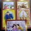 โปสการ์ด ปณ.ไทย ชุด 2