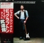 Eric Clapton And His Band - Just One Night
