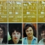 Rosetta Stone - Rock Pictures