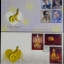 ซอง ชุดถวายพระเพลิง ร.9