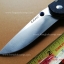 มีด LAND Knife GB-910 Plus ใบเรียบ หมุดฟ้า ด้ามG10ลายใหม่ (4สี)