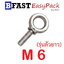 อายโบลท์สแตนเลส M6 (รุ่นตัวยาว) ( 1ตัว/ถุง)