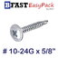 สกรูปลายสว่านหัวเวเฟอร์ #10-24G x 5/8" (25 ตัว/ถุง)