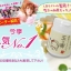 มาร์คเต้าหู้ Tofu Moritaya 120g มาร์คโด่งดังในญี่ปุ่น แนะนำโดย Rinka นางแบบชื่อดัง