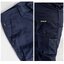 Caterpillar ( CAT) Machine Cargo Stretch Pant