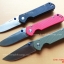 มีด LAND Knife GB-910 Plus ใบเรียบ หมุดฟ้า ด้ามG10ลายใหม่ (4สี)