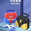 กระเป๋าเก็บจอย PS5 พิล์มลาย