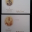 โปสการ์ด 8 มหาราช + ลายเซ็นต์ผู้ออกแบบ